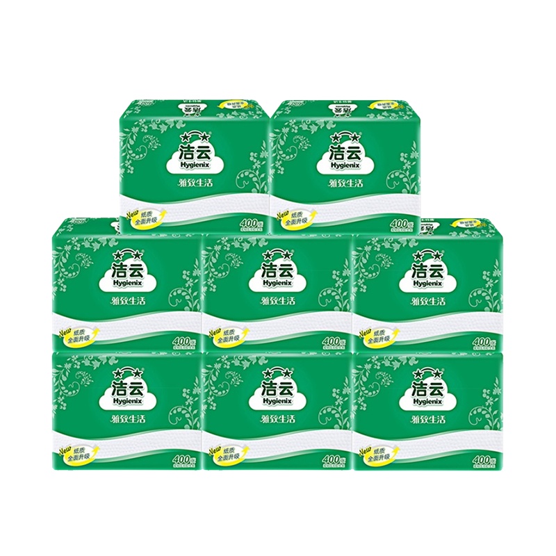 洁云 平板纸 柔韧压花方包卫生纸 400张8包组合装 厕纸草纸手纸
