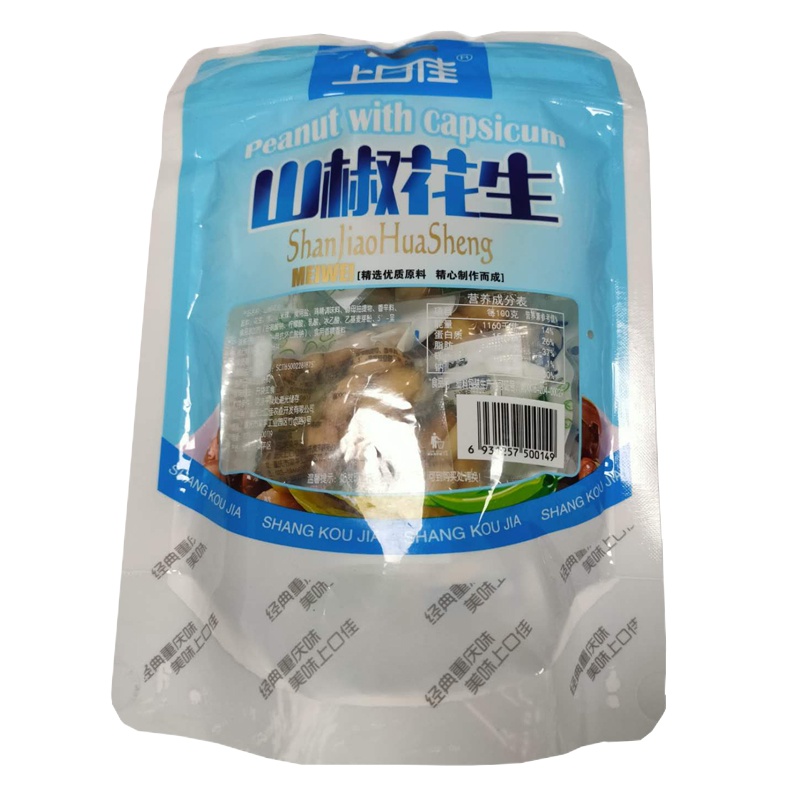 上口佳山椒花生200g 袋