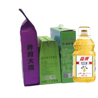 晋唐 端午节大礼包4(内含蛋黄黑猪肉粽6个1.2kg+长粒香米5kg+原香花生油4L+鸭蛋礼盒20枚)