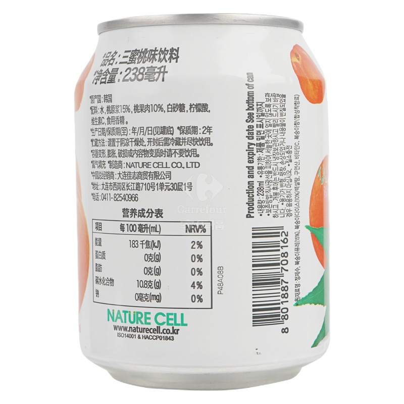 [三蜜]桃果肉果汁饮料238ML