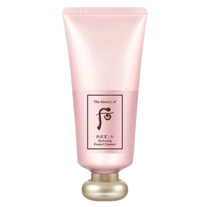 whoo后水妍水乳面霜三件套小样试用装 水20ml+乳20ml+面霜4ml 旅行套装中样 面部护肤套装礼盒