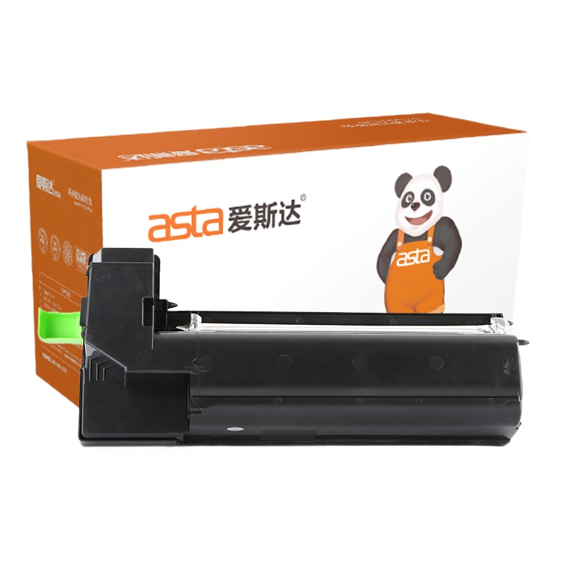 爱斯达适合夏普MX-B20CT1墨粉盒AR-2038墨粉AR-2038D碳粉AR-2038F打印一体机粉盒-