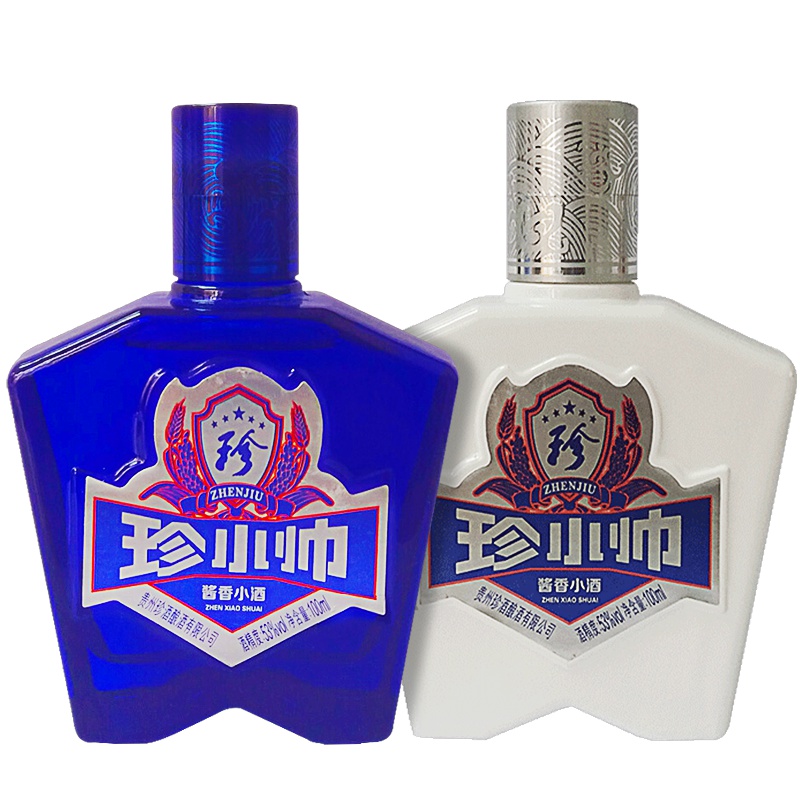 珍酒珍小帅小瓶酒 酱香型白酒53度小瓶白酒100mL*2瓶