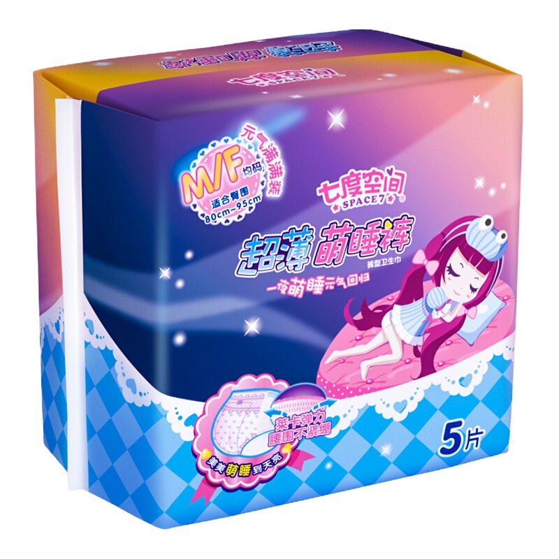 七度空间 (SPACE7)少女萌睡裤系列5xQKC8902S(M码)