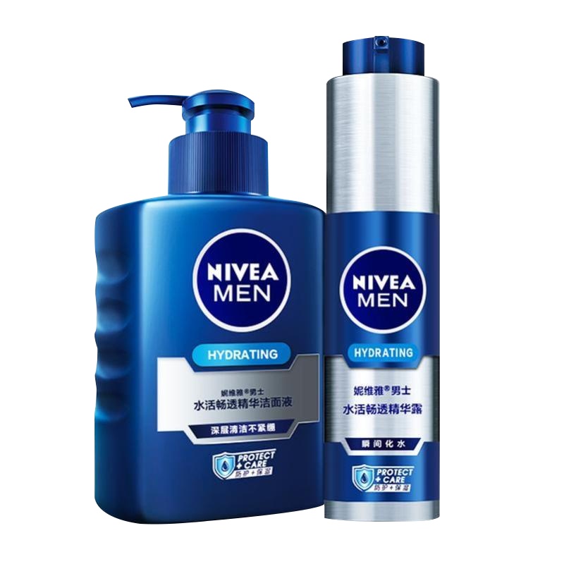 妮维雅水活保湿两件套水活畅透精华洁面乳150g+水活畅透精华露50g清爽补水滋润改善干燥护肤套装