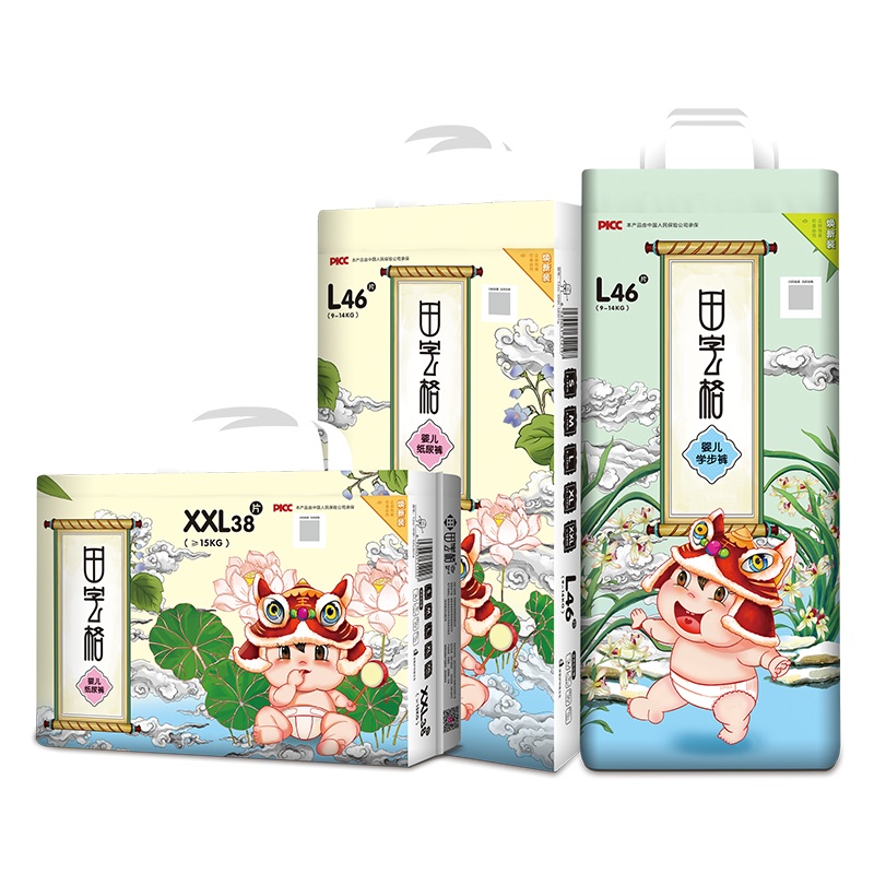 田字格医护级纸尿裤 干爽舒适纸尿裤拉拉裤整箱装 规格3包/箱