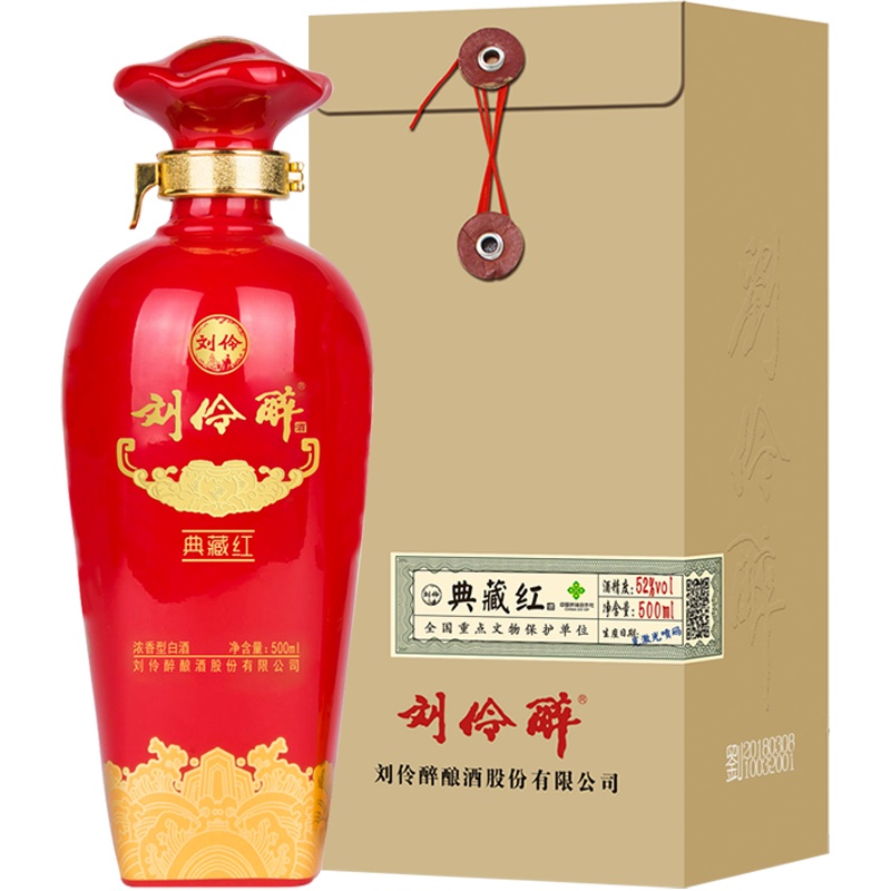 [中华老字号]刘伶醉 52度典藏 500ml单瓶装 非遗酿造浓香型白酒礼品酒 河北保定特产