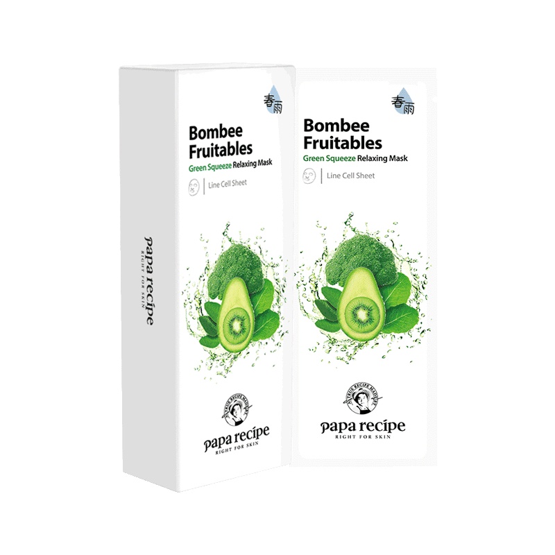 [人气新款360°护肤]papa recipe 春雨 绿色果蔬深层补水修护 面膜 10片/盒 收缩毛孔