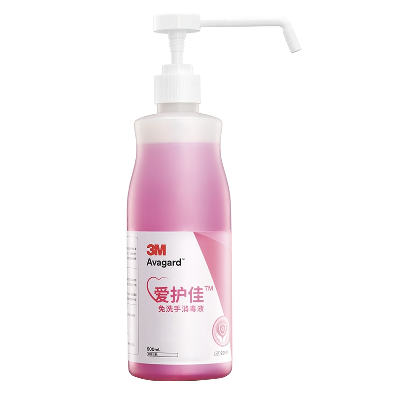 3M爱护佳免洗手消毒液免洗洗手液成人儿童均可适用(喷雾泵款)
