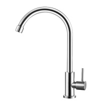 健安 华帝304不锈钢厨房水龙头健康厨房水槽单冷龙头 360°自由旋转洗菜盆龙头 016000 单个装