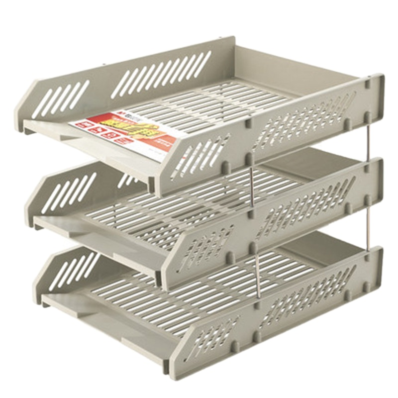 晨光 ADM94743A 文件盘 330*250*245 三层灰色