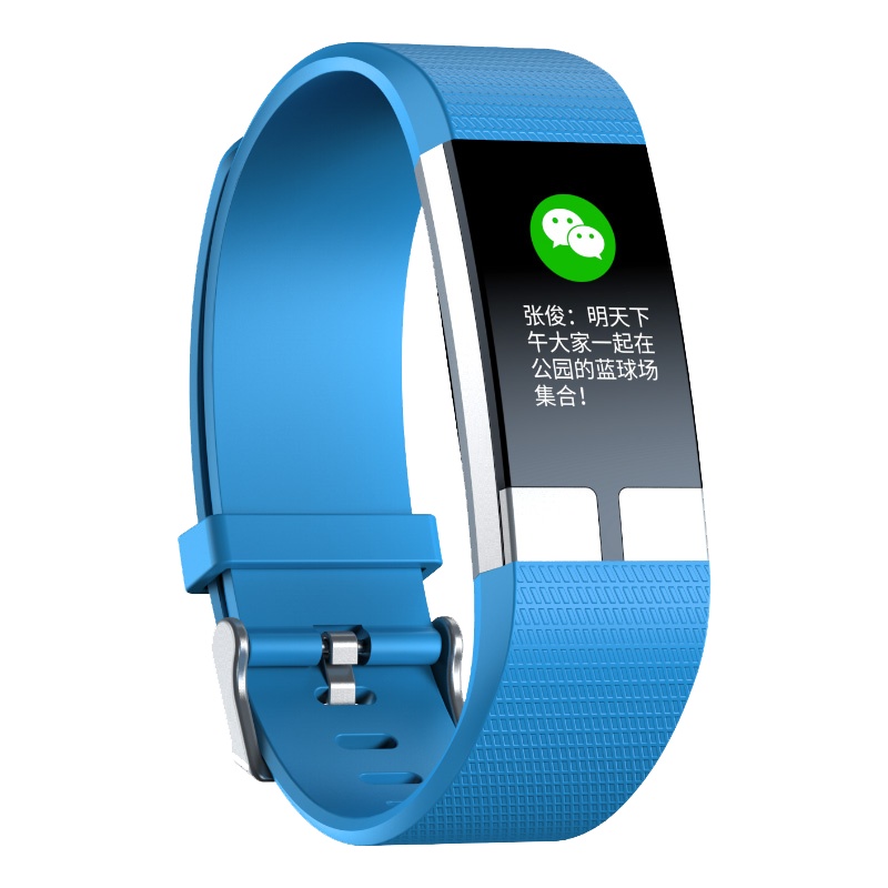 [精准度跃升]dido血压智能手环男运动监测高器心率心电图老人心脏心跳睡眠健康防水计步器手表女 G23天蓝色
