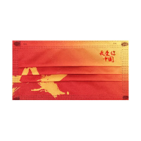 [苏宁宜品]50只装 我爱中国红一次性口罩