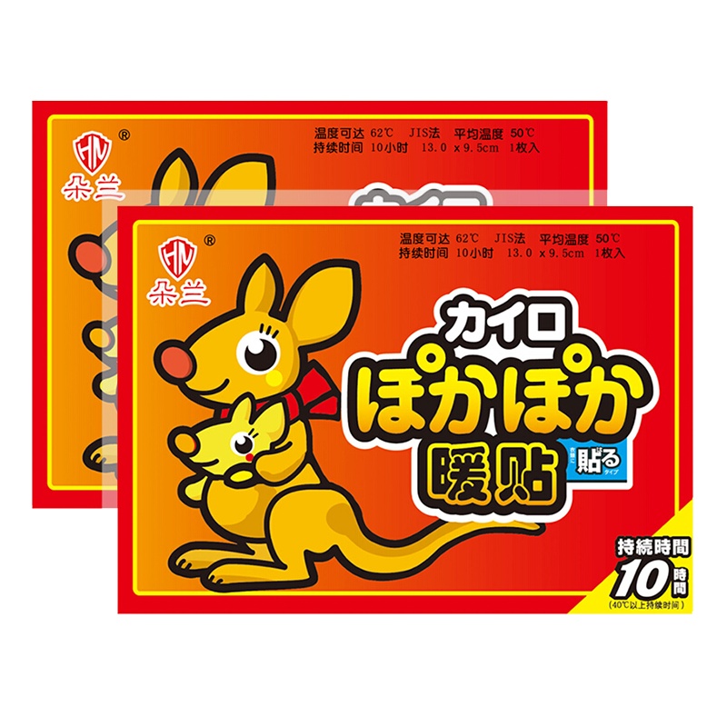 [苏宁超市]朵兰 华纳红袋鼠标准贴暖宝宝保暖贴发热贴(100片)1283