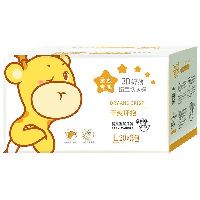 爹地宝贝(DADDY BABY)路宝 纸尿裤 大码L60片(9kg-14kg)