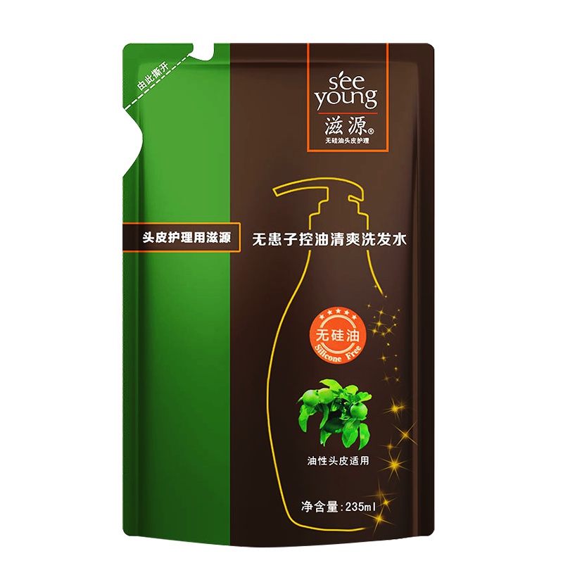 滋源(seeyoung) 无硅油头皮护理 无患子控油清爽洗头水235ml补充装