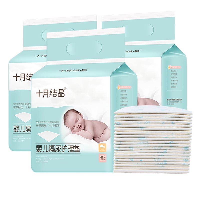 永丰 隔尿垫大号60片 45*60CM