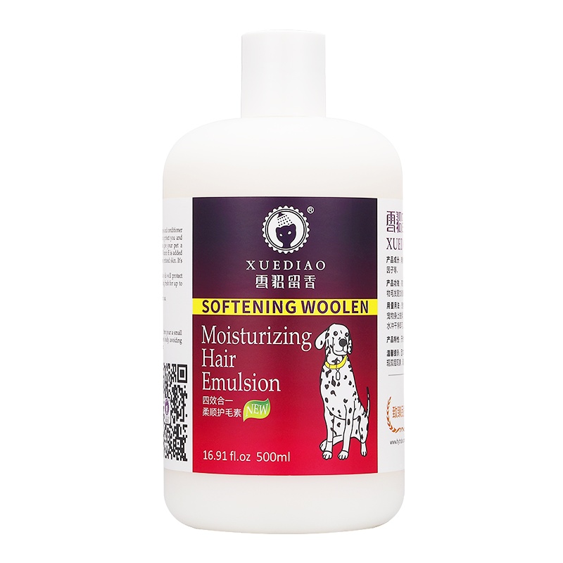 雪貂留香貂油沐浴柔顺护毛护毛素-500ML