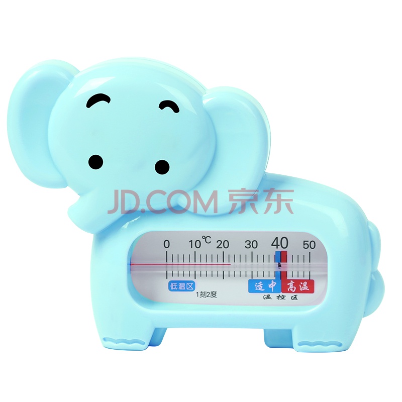 绿之源 婴儿水温计宝宝洗澡测温度两用婴儿用品湿度计（蓝色大象款）