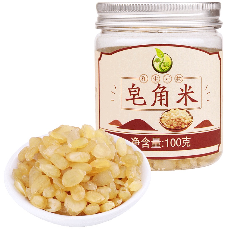 禾煜 皂角米100g/罐 双颊皂角米 可搭配银耳桃胶