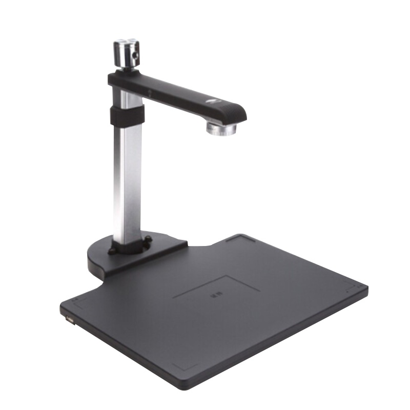 良田(eloam)S520AFR双摄像头高拍仪A4幅面高拍仪 扫描仪 (带身份证阅读器)