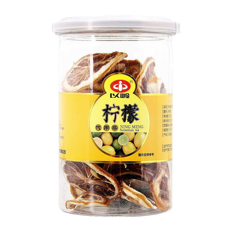 2瓶]以岭 柠檬 代用茶 50g 柠檬干 柠檬片 柠檬茶 新鲜柠檬冻干 泡茶 花草茶 养生茶饮 搭配蜂蜜 玫瑰花 瓶装