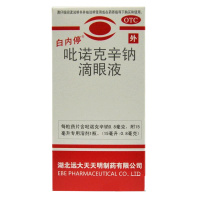 白内停 吡诺克辛钠滴眼液 老年性轻度糖尿病性并发性白内障 眼药水