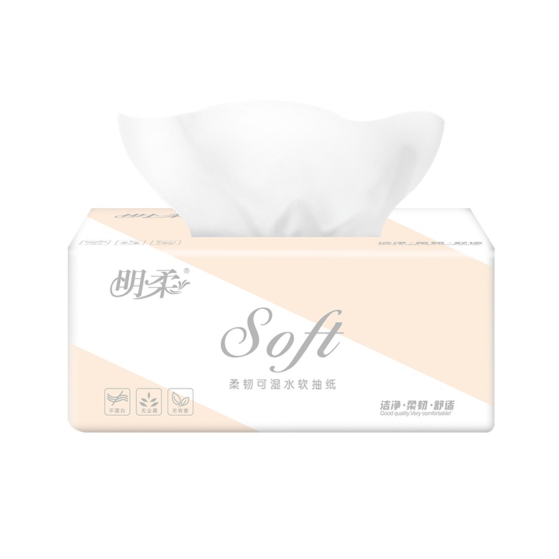 [20包装]480张4层明柔原木抽纸4层柔厚干湿两用整提批发卫生纸巾吸水强家庭装