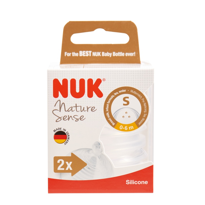 NUK自然母感奶嘴(初生型硅胶小号)