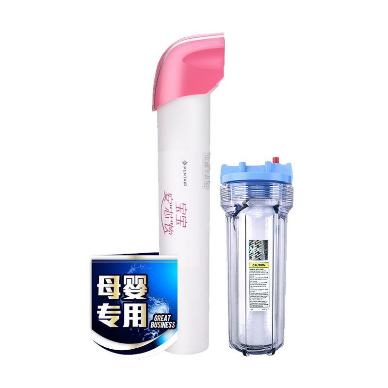 美国.滨特尔（PENTAIR）厨下式家用直饮净水器超滤机 EF-200ULN母婴款 大流量0废水 特效除铅除菌直饮矿物水