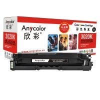 欣彩 LD3020硒鼓 专业版 AR-LD3020K黑色 适用联想LENOVO CS3320DN 打印机耗材