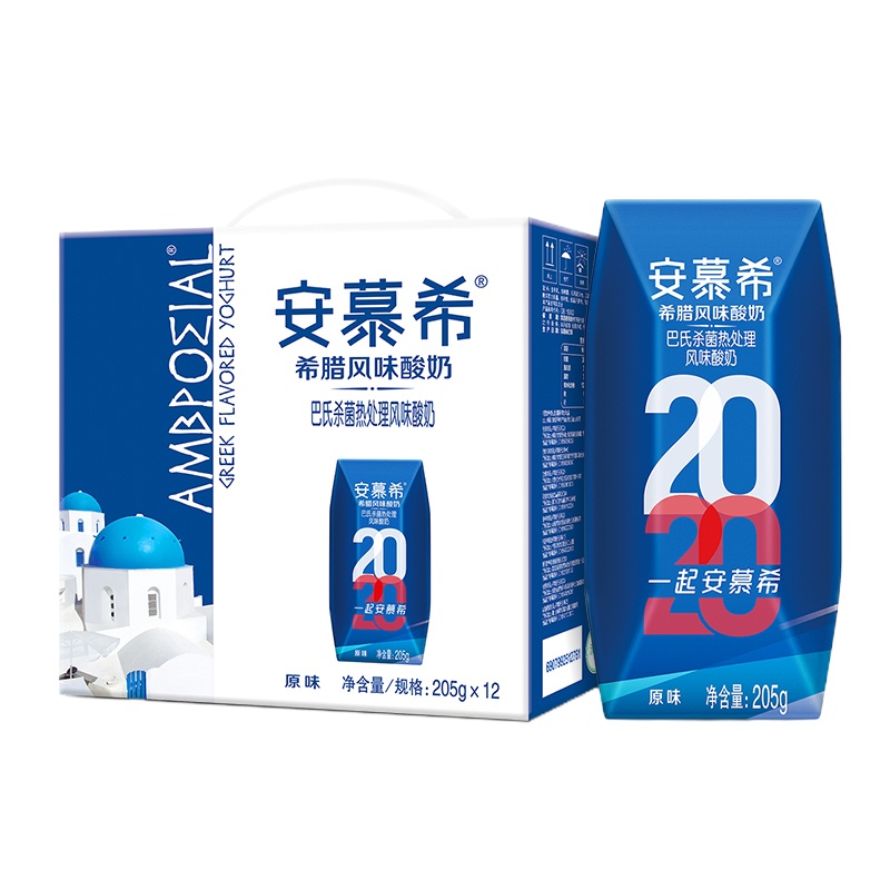 (10月产)伊利安慕希常温原味酸牛奶205g*12盒