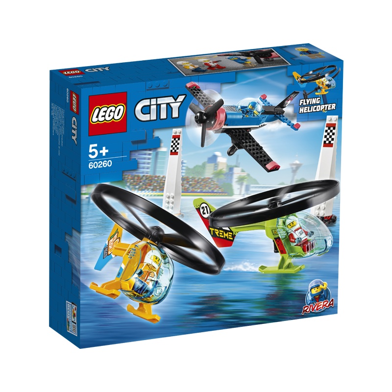 LEGO乐高 城市系列 空中竞赛 60260 男孩女孩5岁+ 生日礼物 玩具积木