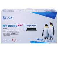 格之格DR-2050硒鼓plus+适用Brother HL 2040;2045;2070;2460（单位：件）黑色