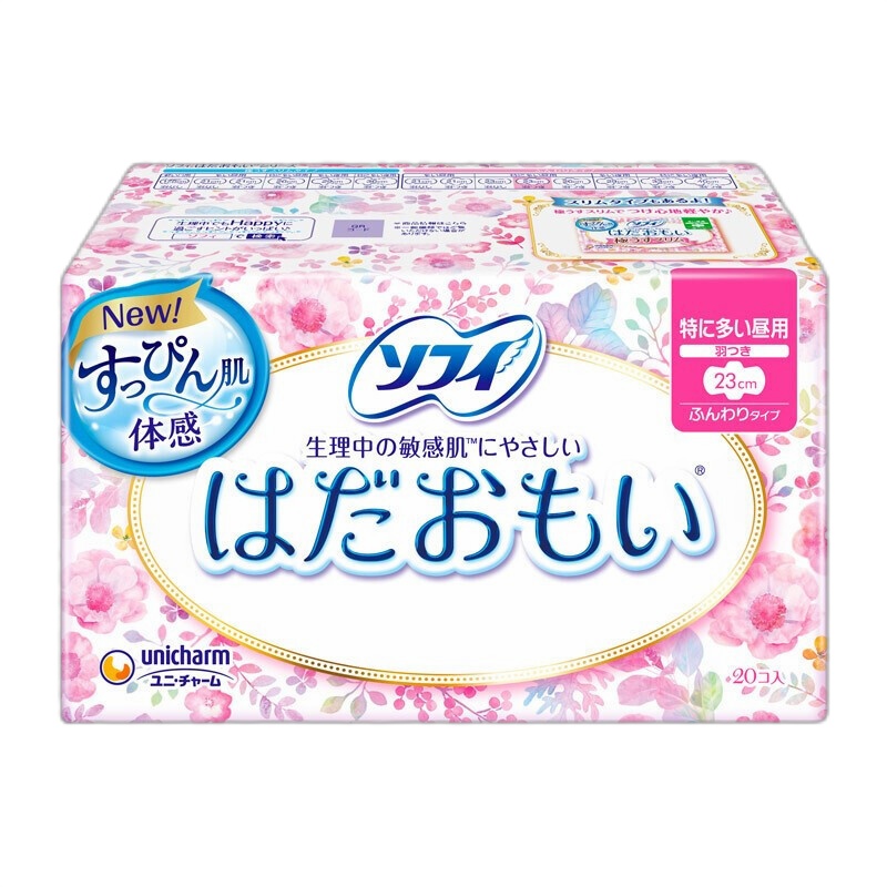 苏菲 卫生巾温柔肌极薄纤巧 日用23cm