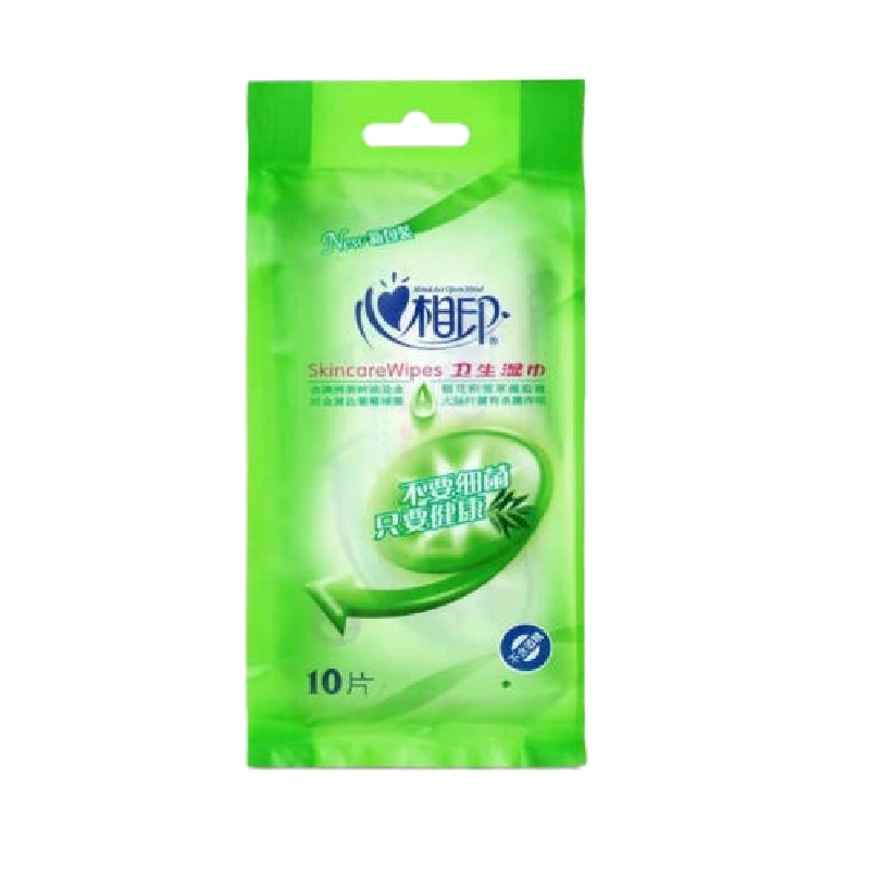 心心相印 纯水无纺布湿巾便携装 10片/包