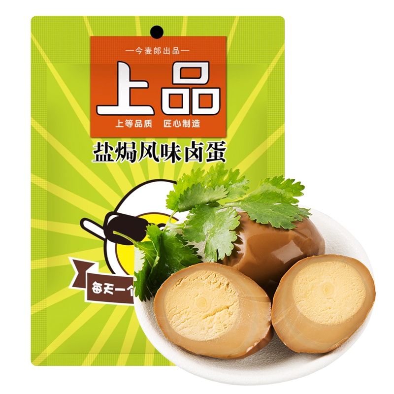 今麦郎盐焗卤蛋整箱150枚