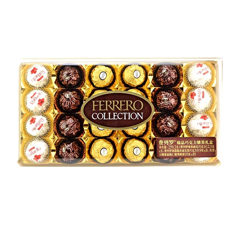 费列罗 臻品巧克力礼盒259.2g/盒三色球24粒