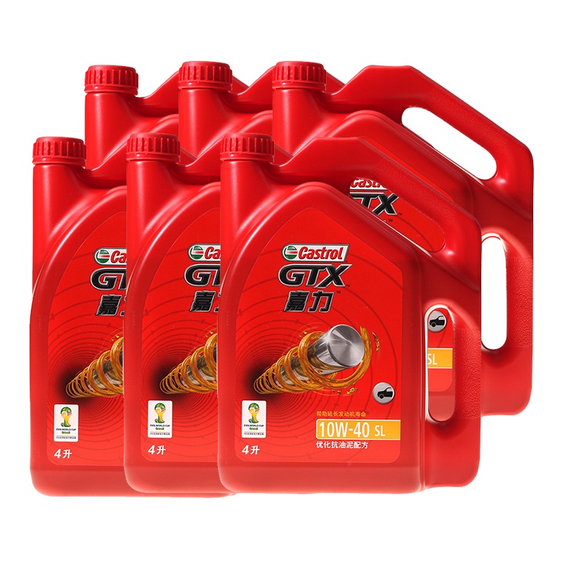 嘉实多(Castrol)嘉力10W-40 SL 矿物质机油 4L*6瓶(整箱装)