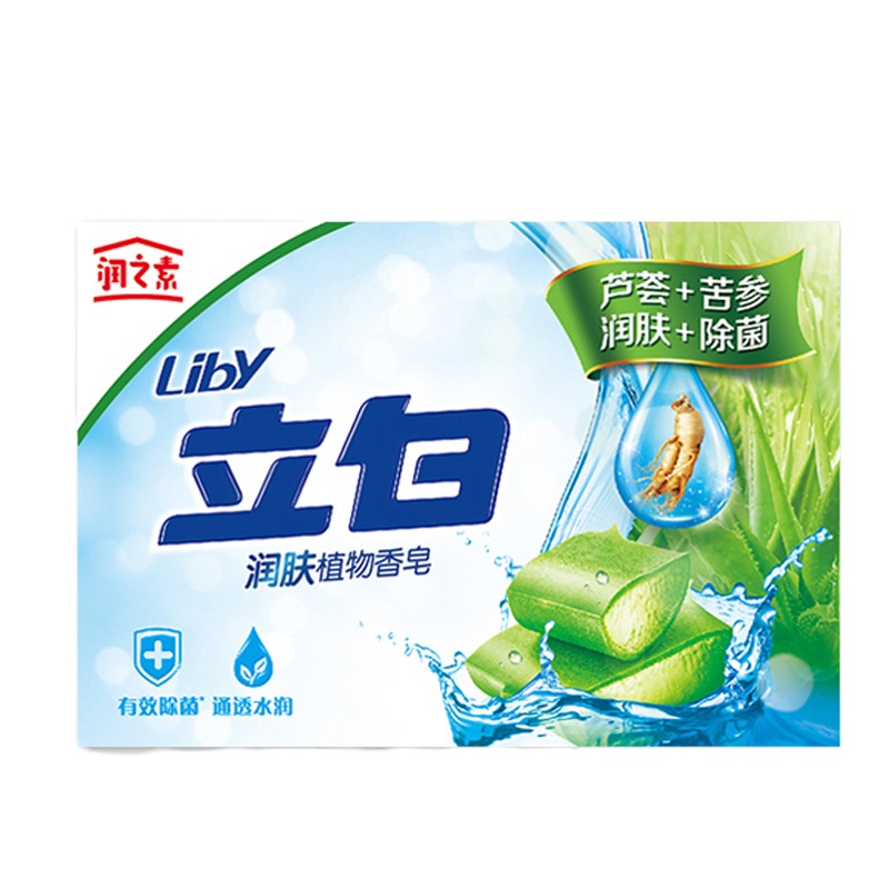 立白润肤除菌植物香皂芦荟100g 芦荟+苦参 润肤+除菌