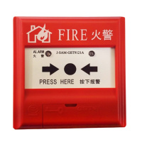 海湾 手报J-SAM-GST9121A手动火灾报警按钮不带钥匙报警开关