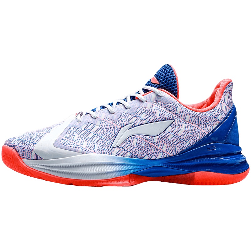 【自营】李宁男子篮球训练鞋ABCP035-1