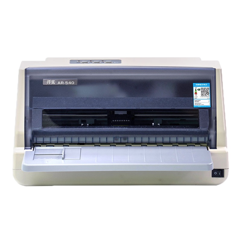 得实(Dascom)AR-540II 高可靠多用途82列平推票据打印机