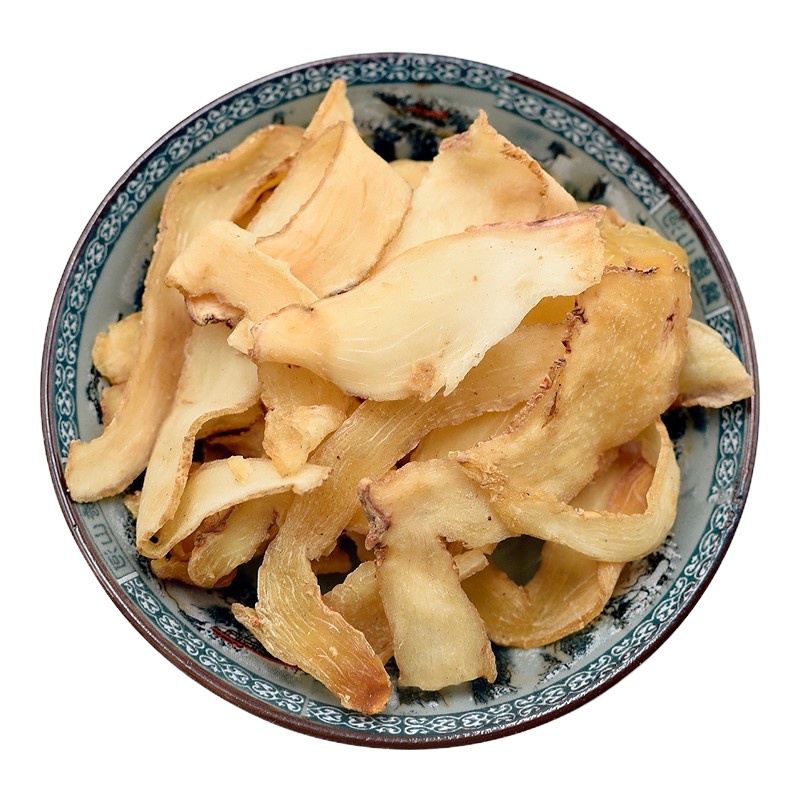 玉竹片500克 新鲜纯正农家干 调料北沙参麦冬