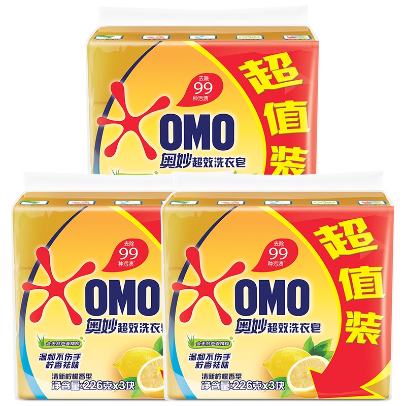 奥妙超效洗衣皂肥皂清新柠檬(226gX3)*3