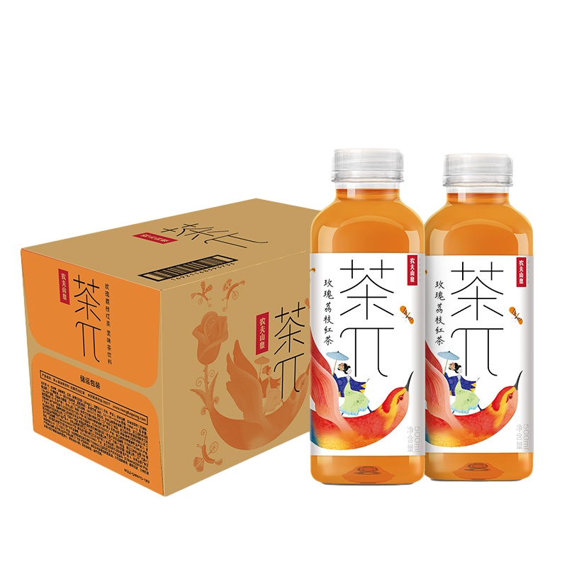 农夫山泉 茶派 西柚茉莉花茶500ml*15瓶整箱装 茶π茶饮料