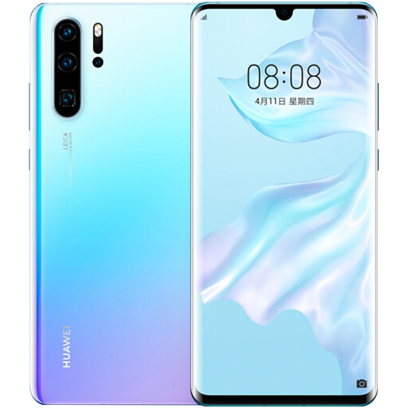 [二手9成新]华为(HUAWEI) P30 PRO 8+128G 天空之镜 全网通