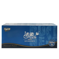 洁柔 CH013-02 CS商用200抽二层盒抽纸