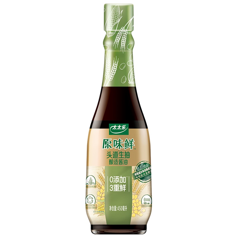 太太乐原味鲜头道生抽450ml*2瓶 酿造酱油无添加刺身海鲜凉拌炒菜