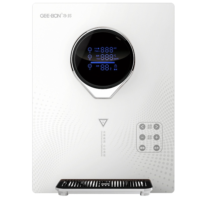 美国净邦 (GEE·BON) 速热管线机GB-GXJ-12净水器伴侣壁挂式台式饮水机 3秒即热 无千滚水 新升级5挡调温